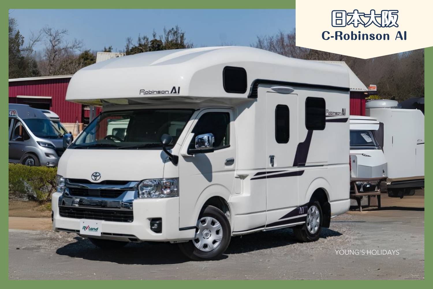 【Osaka】Japan Kansai Caravan RV Road Trip Experience (C-Robinson AI)
