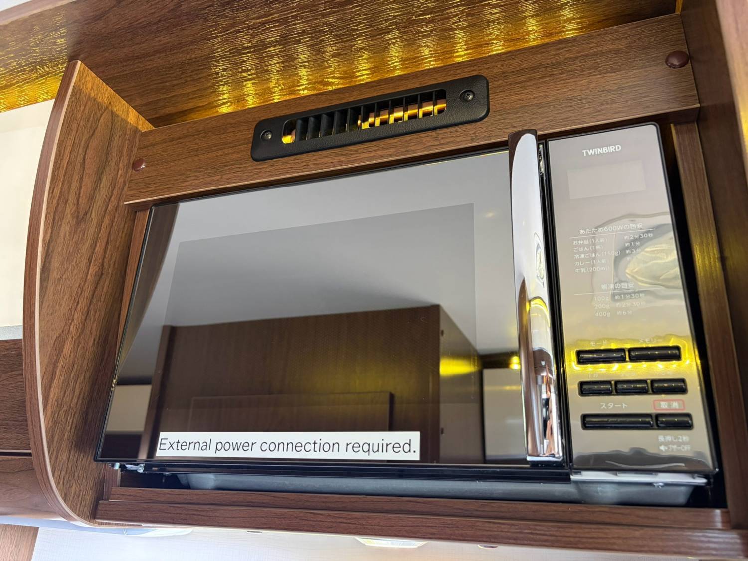 【Hokkaido】Japan 6ppl RV Caravan 24 hours Rental Experience(JSM-Wild Duck)