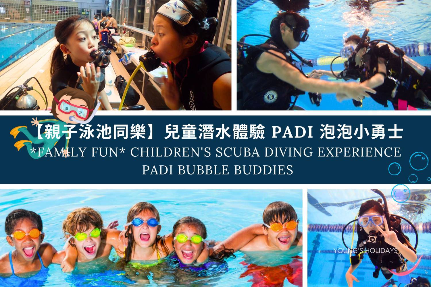*Family Fun* Children's Scuba Diving Experience  PADI Bubble Buddies