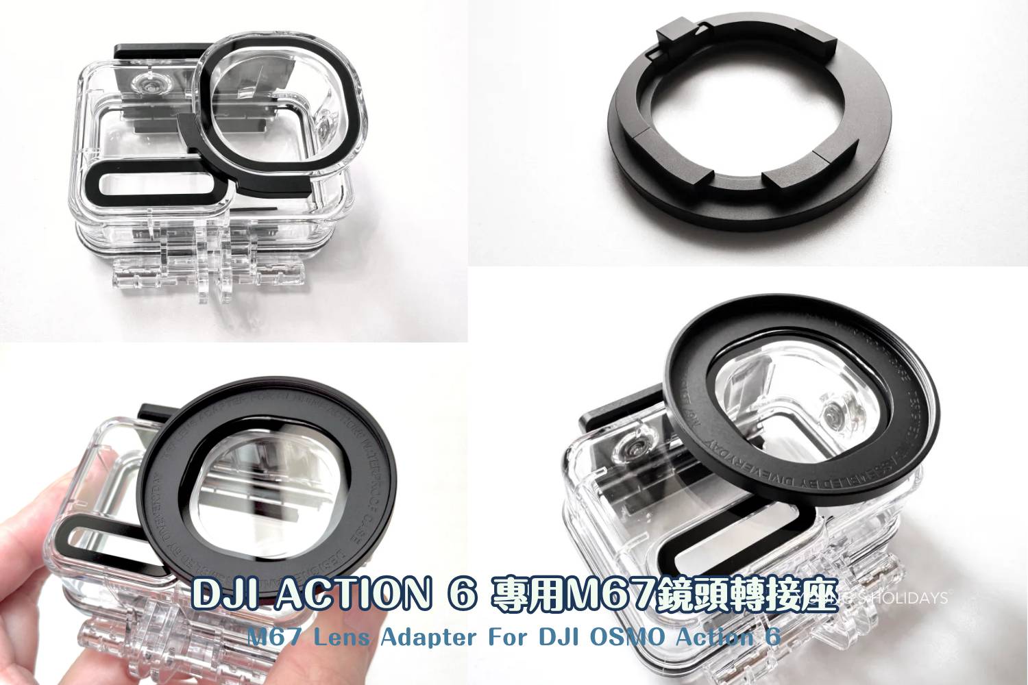 【Diving Equipment】 DIVEVERYDAY® M67Lens Adapter for GoPro HERO9-13 / DJI Action 3/4/5 Pro / Insta360 Ace Pro 2, Compatible with Original Waterproof Housing