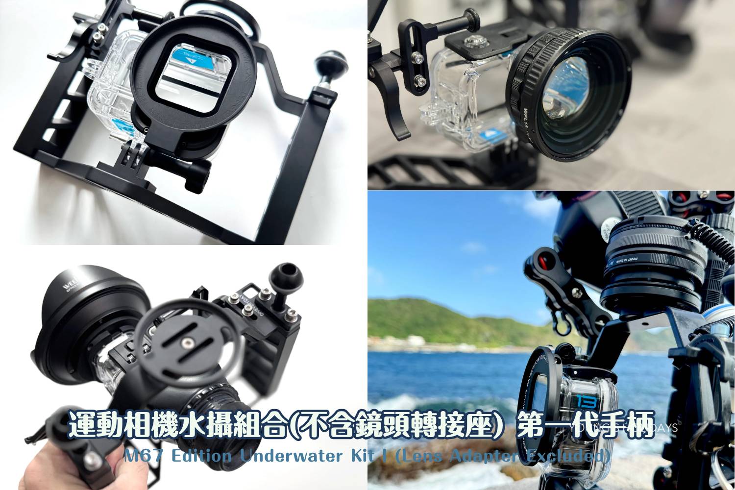 【Diving Equipment】 DIVEVERYDAY® Action Camera Underwater Kit (Excluding Lens Adapter)