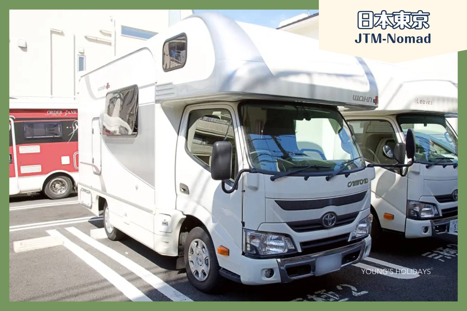 【Tokyo】Japan 6ppl RV Caravan 24 hours Rental Experience(JTM-Nomad)