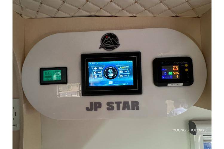 【Tokyo】Japan Rental Caravan RV Road Trip Experience (C-Happy1 Premium)