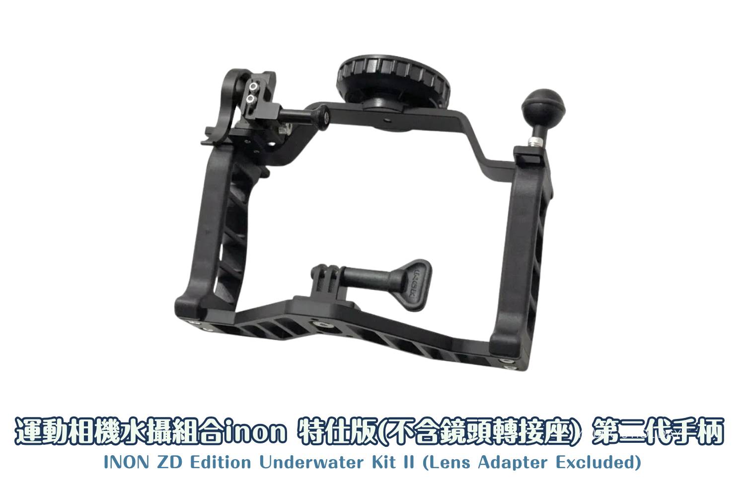 【Diving Equipment】 DIVEVERYDAY® Action Camera Underwater Kit (Excluding Lens Adapter)