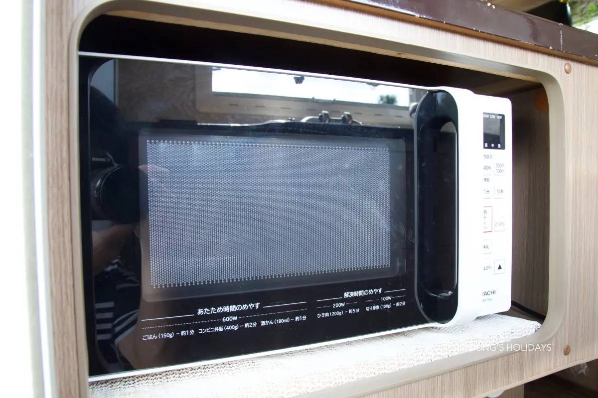 【Osaka】Japan 6ppl RV Caravan 24 hours Rental Experience(JOM-Sepia)
