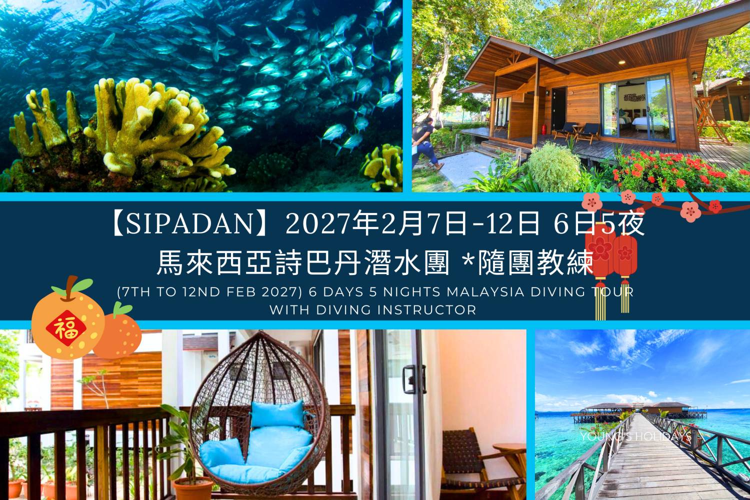 【Sipadan】6 Days 5 Nights Tour with diving instructor (7th to 12nd February 2027)