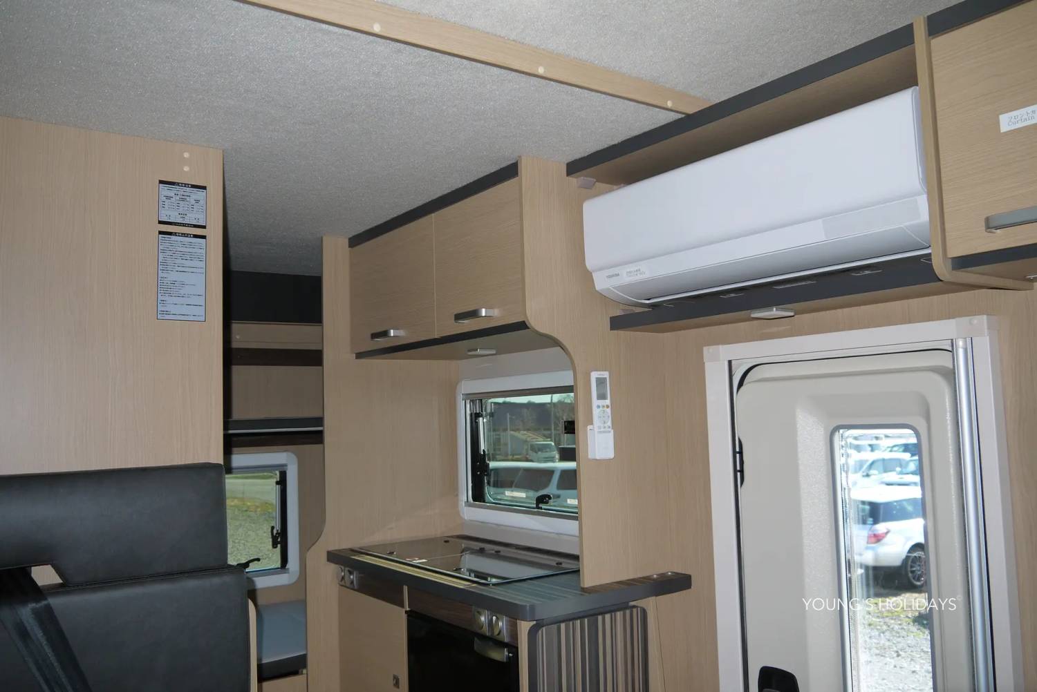 【New Chitose Airport】Japan Hokkaido Caravan Rantal Experience (C-Corde Bunks)