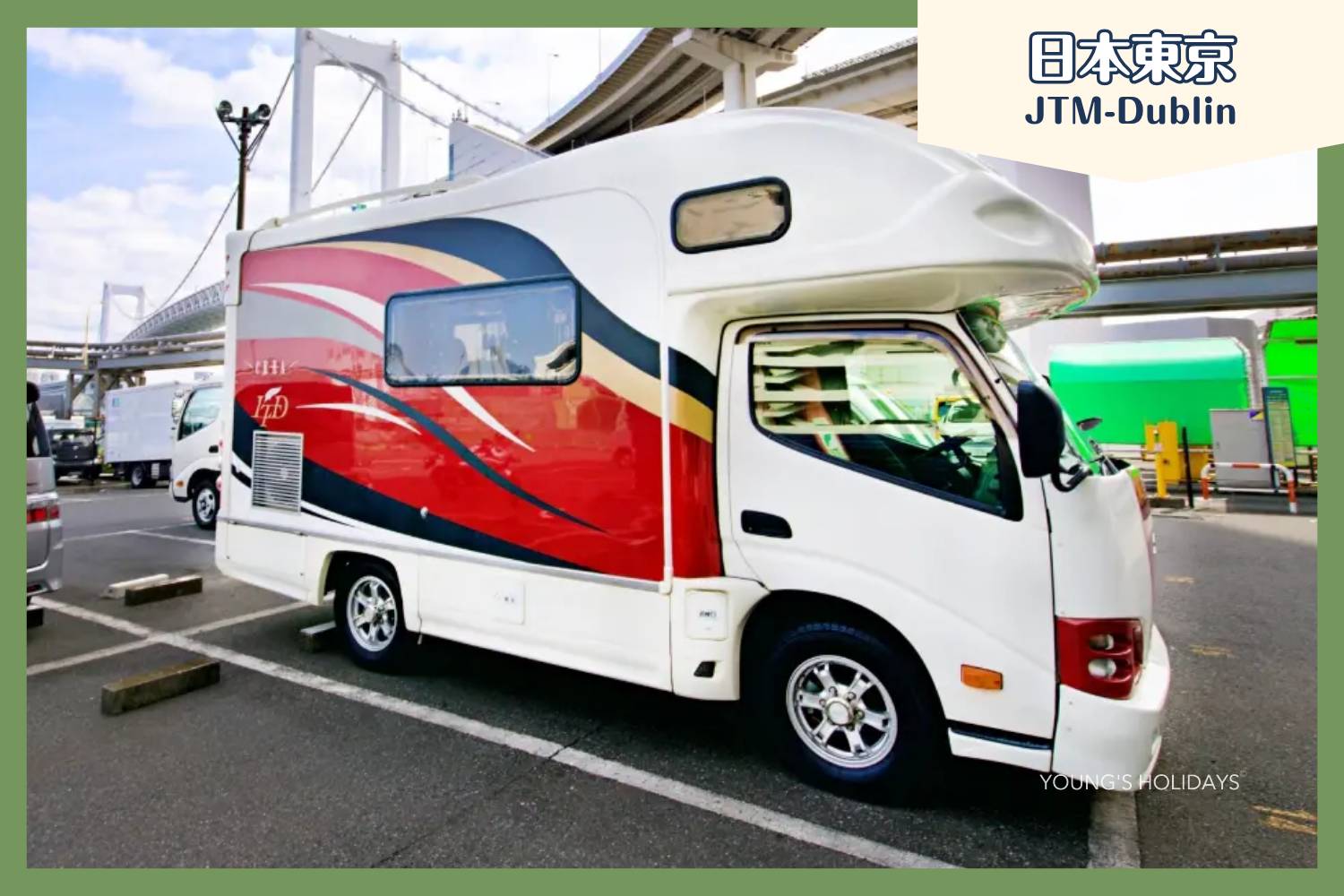 【Tokyo】Japan 6ppl RV Caravan 24 hours Rental Experience (JTM-Dublin)