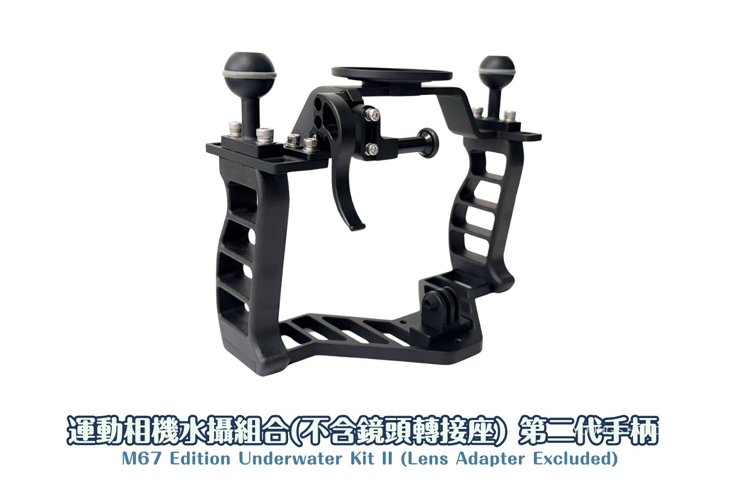 【Diving Equipment】 DIVEVERYDAY® Action Camera Underwater Kit (Excluding Lens Adapter)
