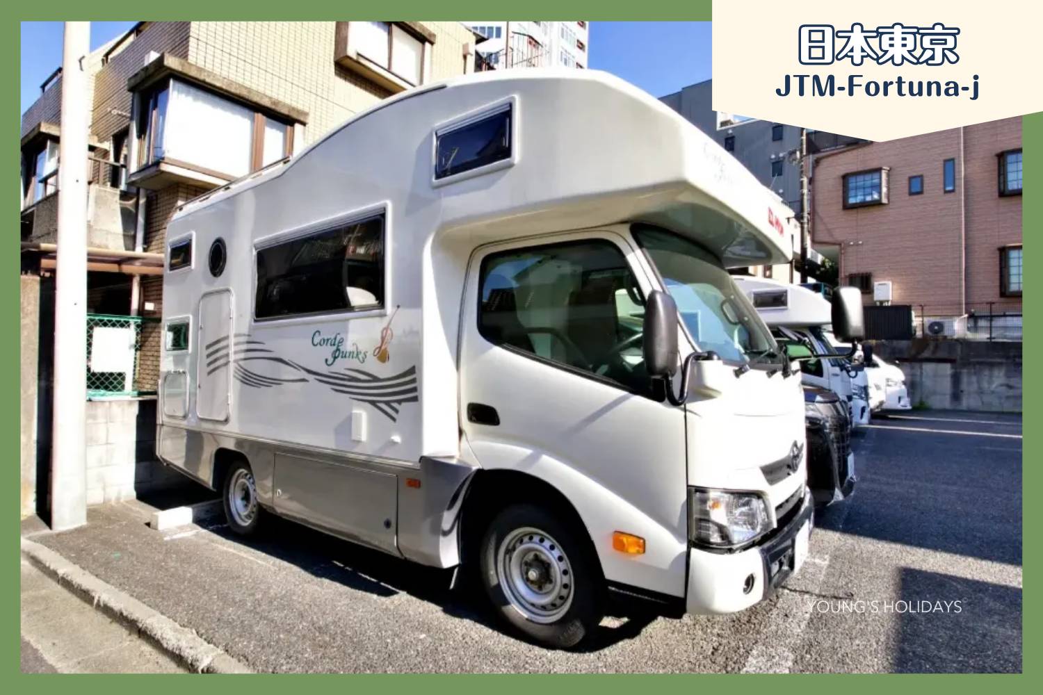 【Tokyo】Japan 6ppl RV Caravan 24 hours Rental Experience(JTM-Fortuna-j)