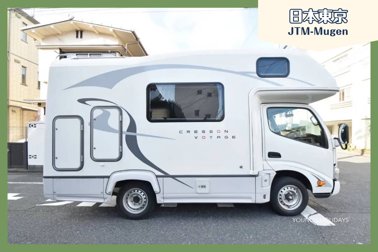 【Hokkaido】Japan 6ppl RV Caravan 24 hours Rental Experience (JTM-Mugen)