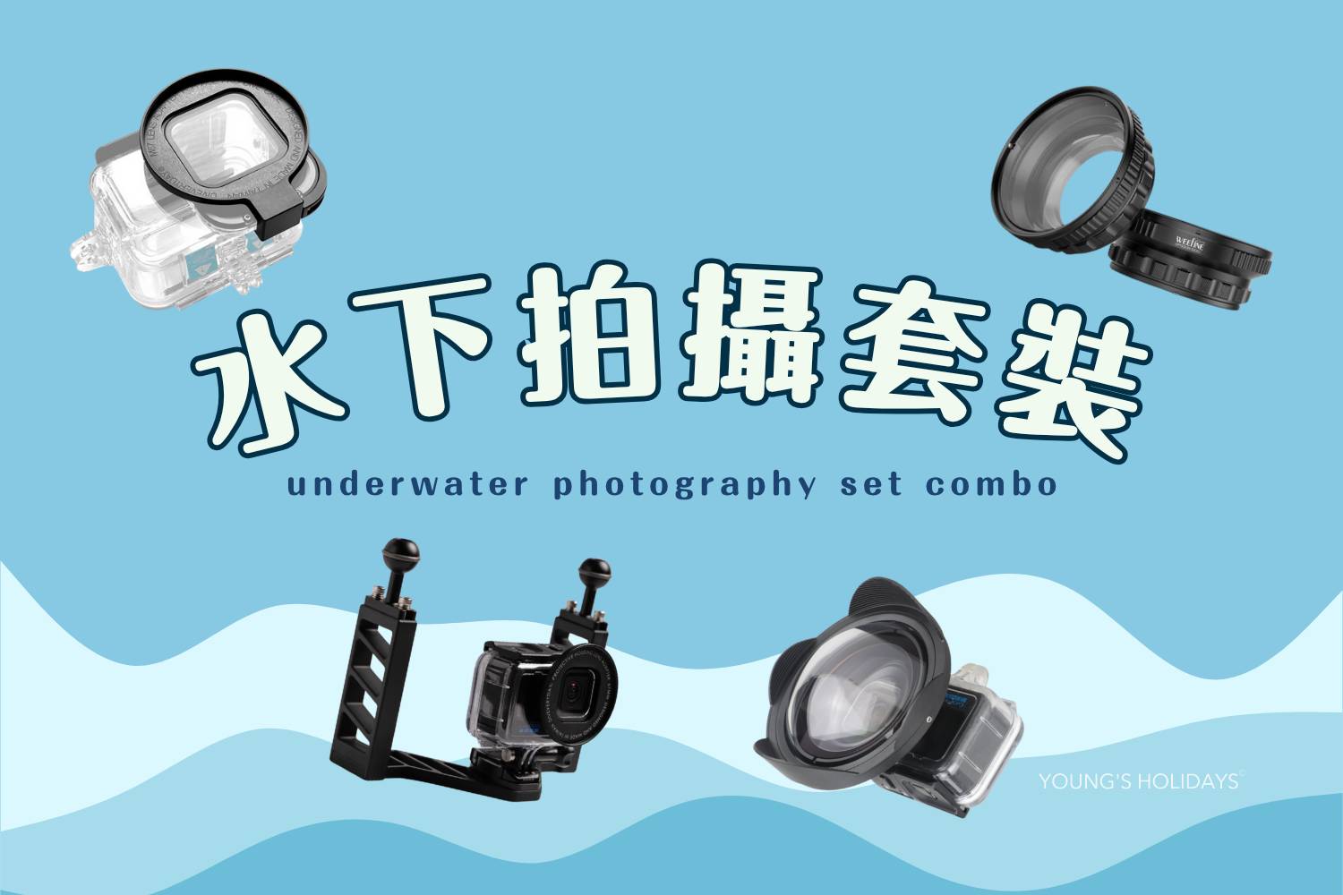 【Diving Equipment】Underwater Photography Set Combo