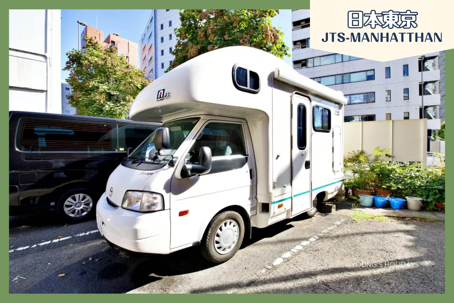 【Tokyo】Japan 6ppl RV Caravan 24 hours Rental Experience (JTS-MAHANTTAN)
