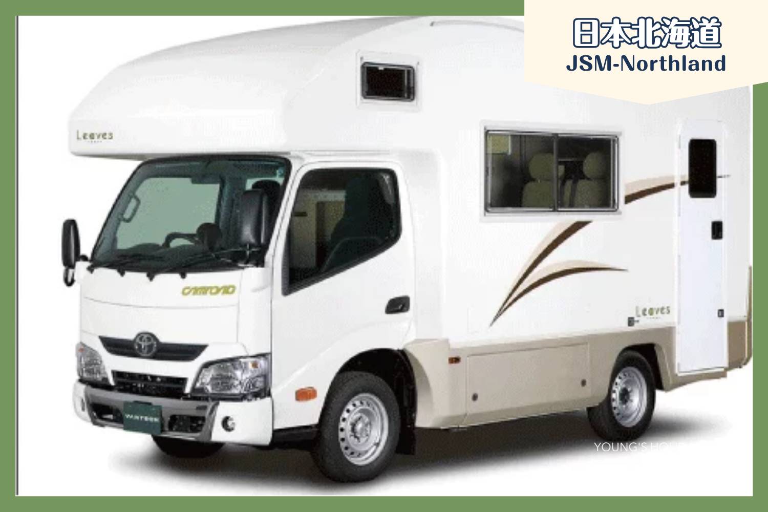 【Hokkaido】Japan 6ppl RV Caravan 24 hours Rental Experience(JSM-Northland)
