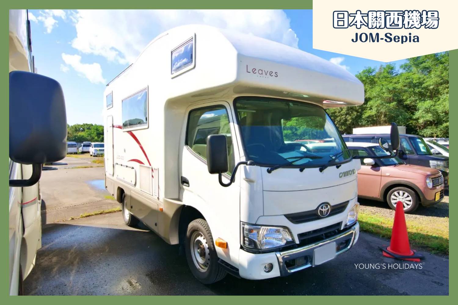 【Osaka】Japan 6ppl RV Caravan 24 hours Rental Experience(JOM-Sepia)