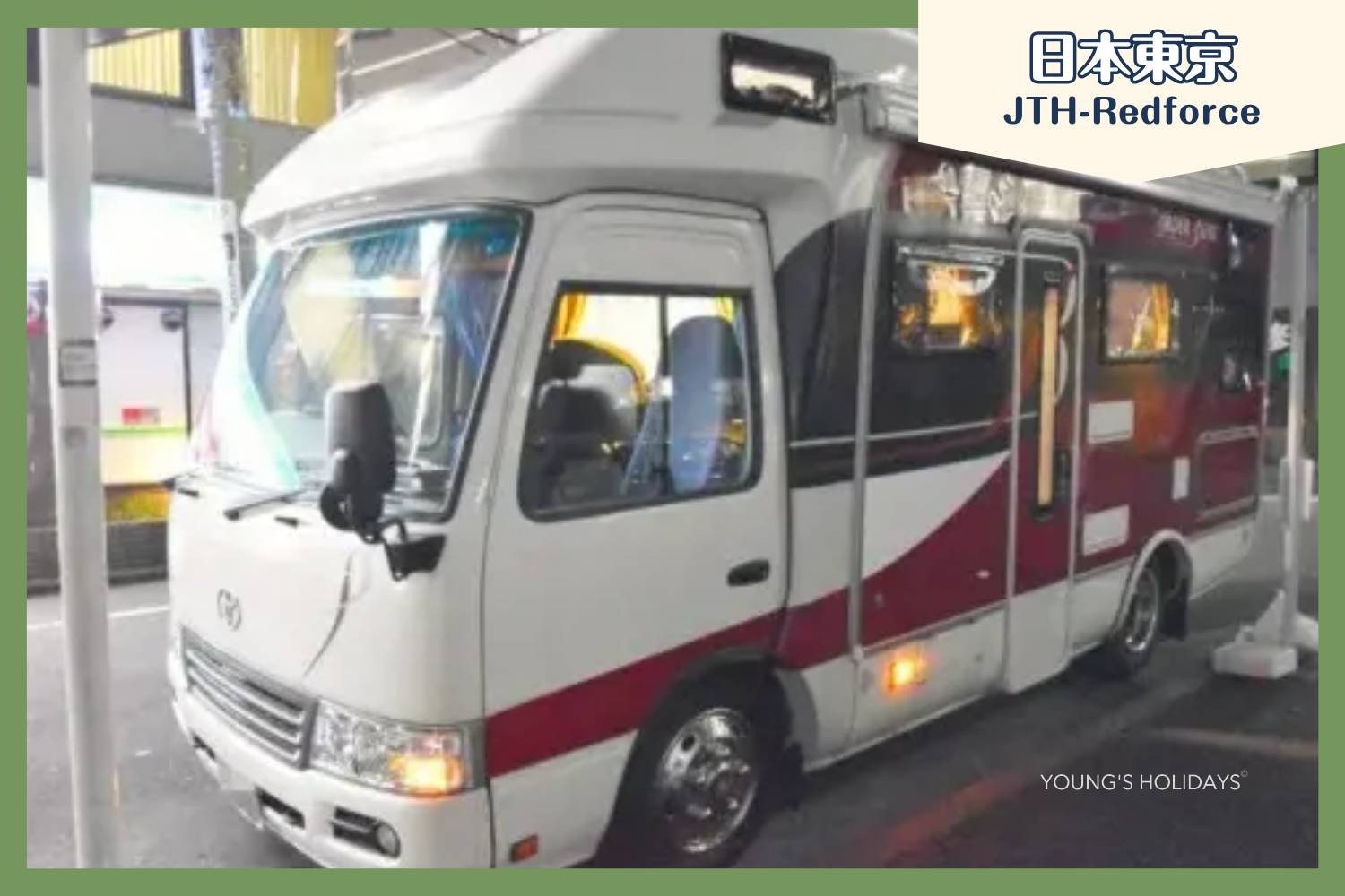 【Tokyo】Japan 6ppl RV Caravan 24 hours Rental Experience(JTHR)