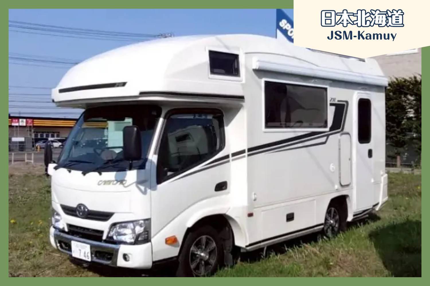 【Hokkaido】Japan 6ppl RV Caravan 24 hours Rental Experience(JSM-Kamuy)