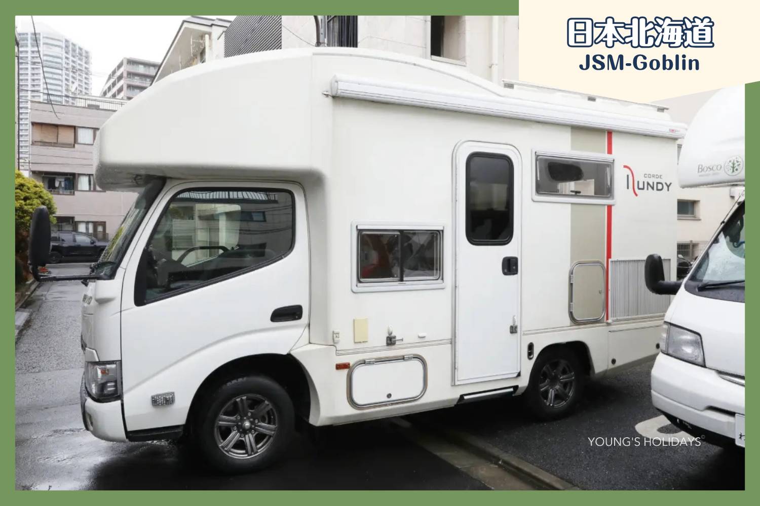 【Hokkaido】Japan 6ppl RV Caravan 24 hours Rental Experience(JSM-Goblin)