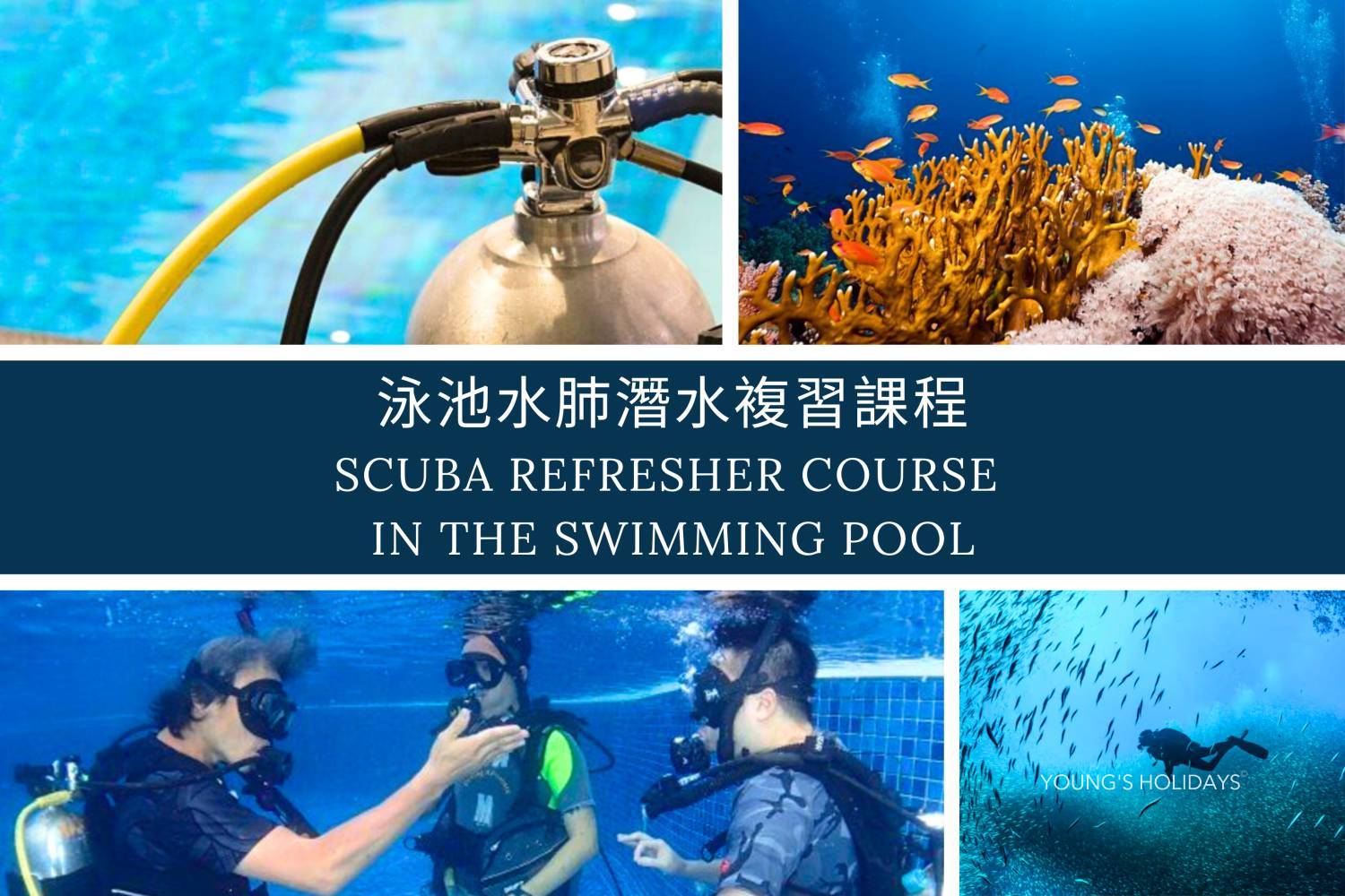 Scuba refresher course in the swimming pool
