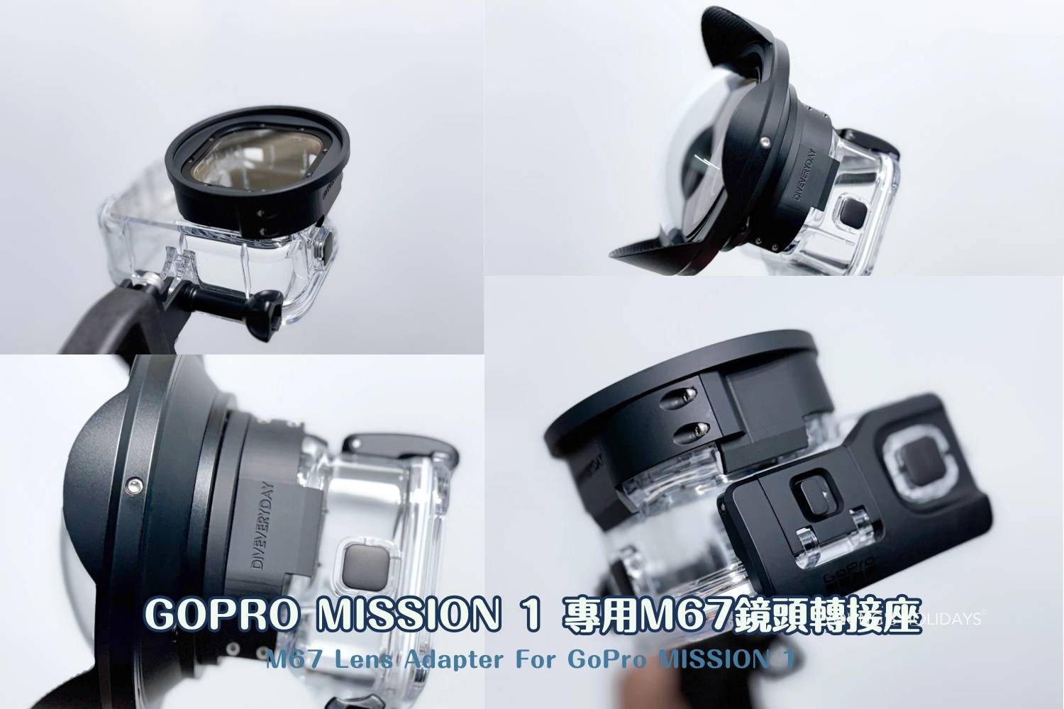 【Diving Equipment】 DIVEVERYDAY® M67Lens Adapter for GoPro HERO9-13 / DJI Action 3/4/5 Pro / Insta360 Ace Pro 2, Compatible with Original Waterproof Housing