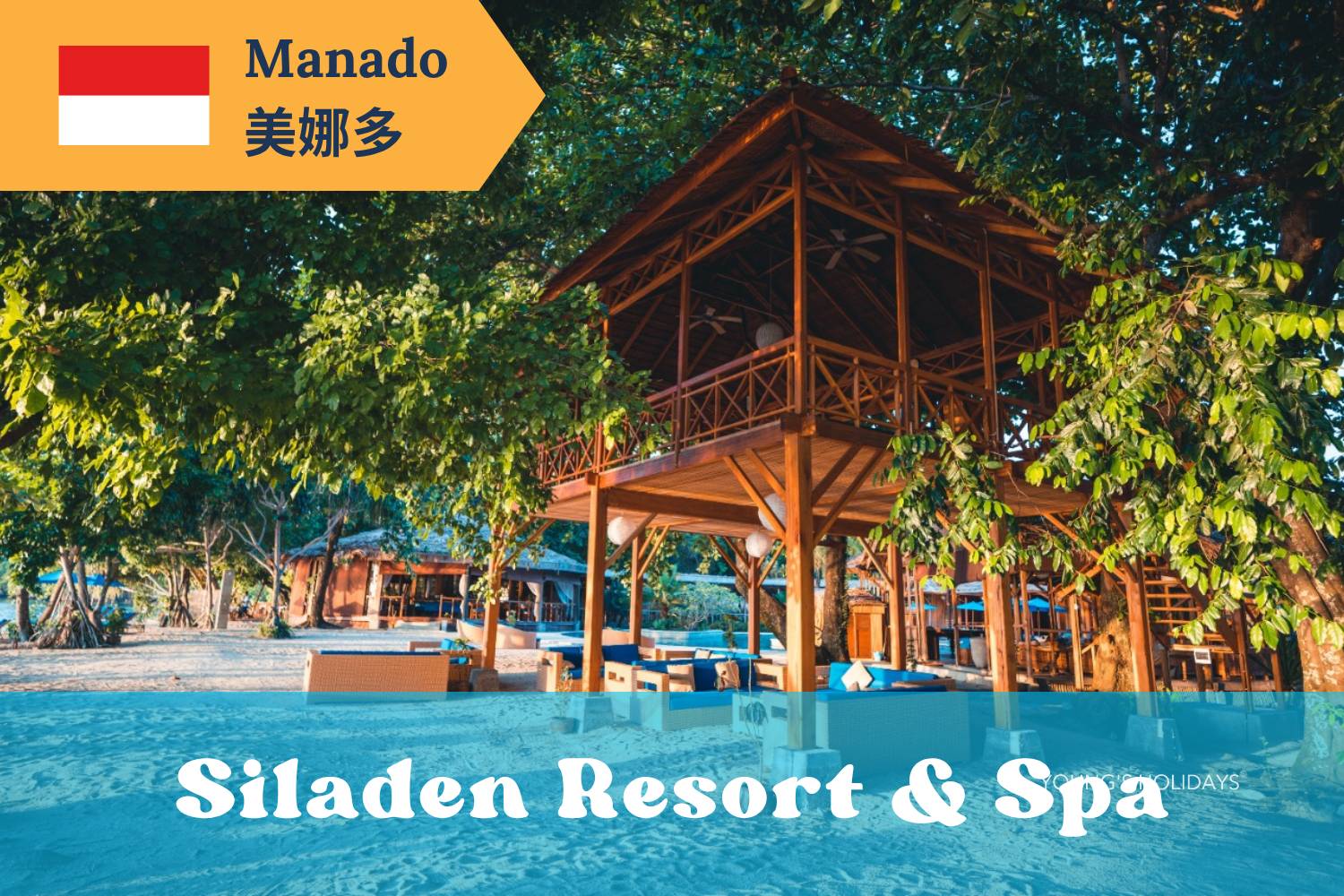 【Indonesia】 Manado Siladen Resort & Spa 6 days 4 nights diving package