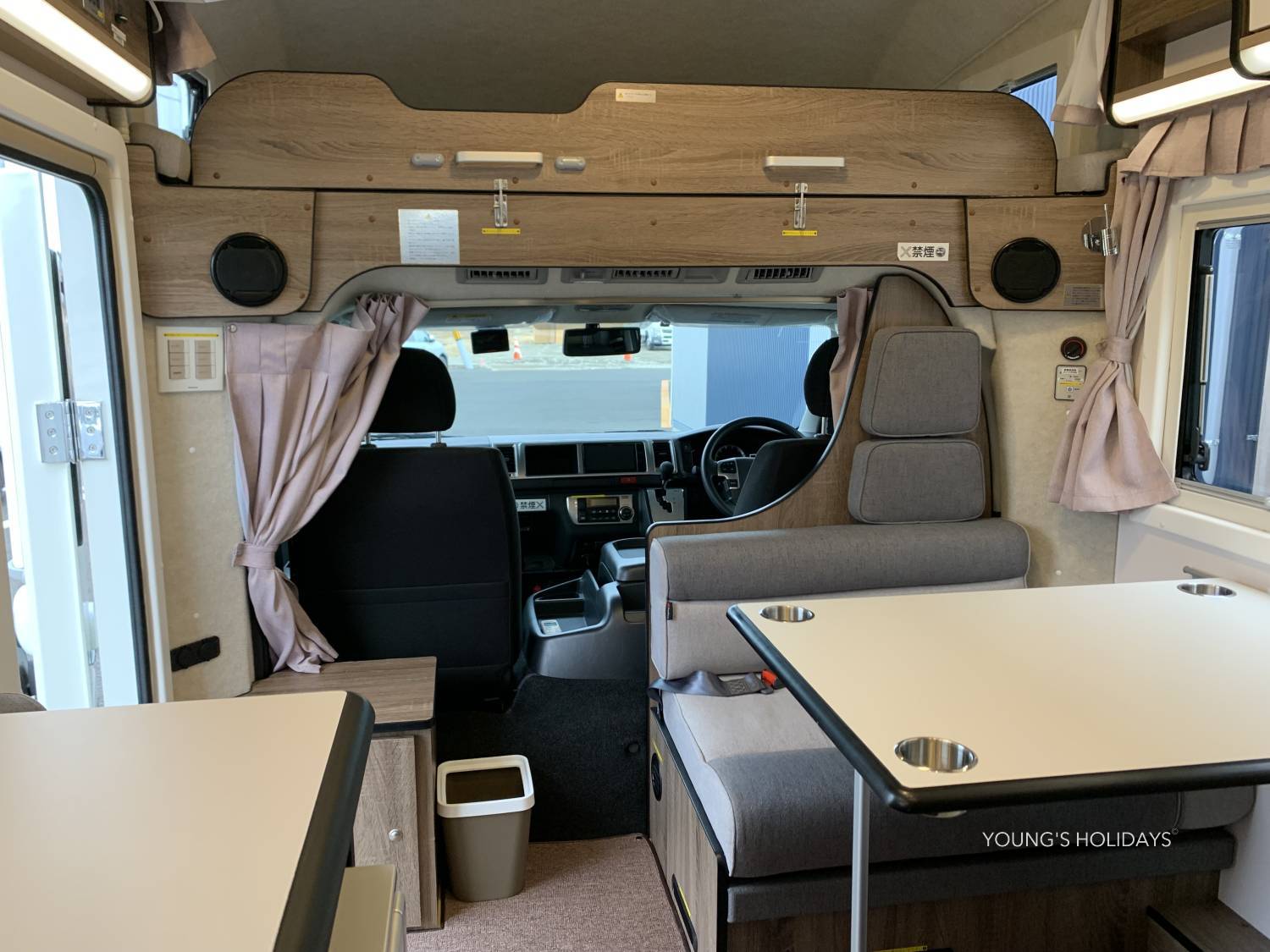 【Sendai】Japan Tohoku Caravan RV Road Trip Experience (C-Serengeti 525)