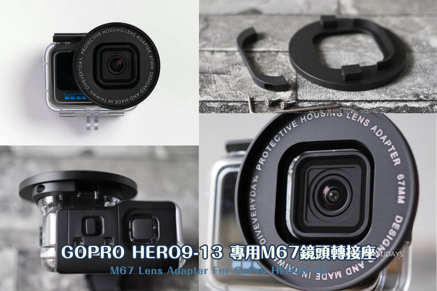 【Diving Equipment】 DIVEVERYDAY® M67Lens Adapter for GoPro HERO9-13 / DJI Action 3/4/5 Pro / Insta360 Ace Pro 2, Compatible with Original Waterproof Housing