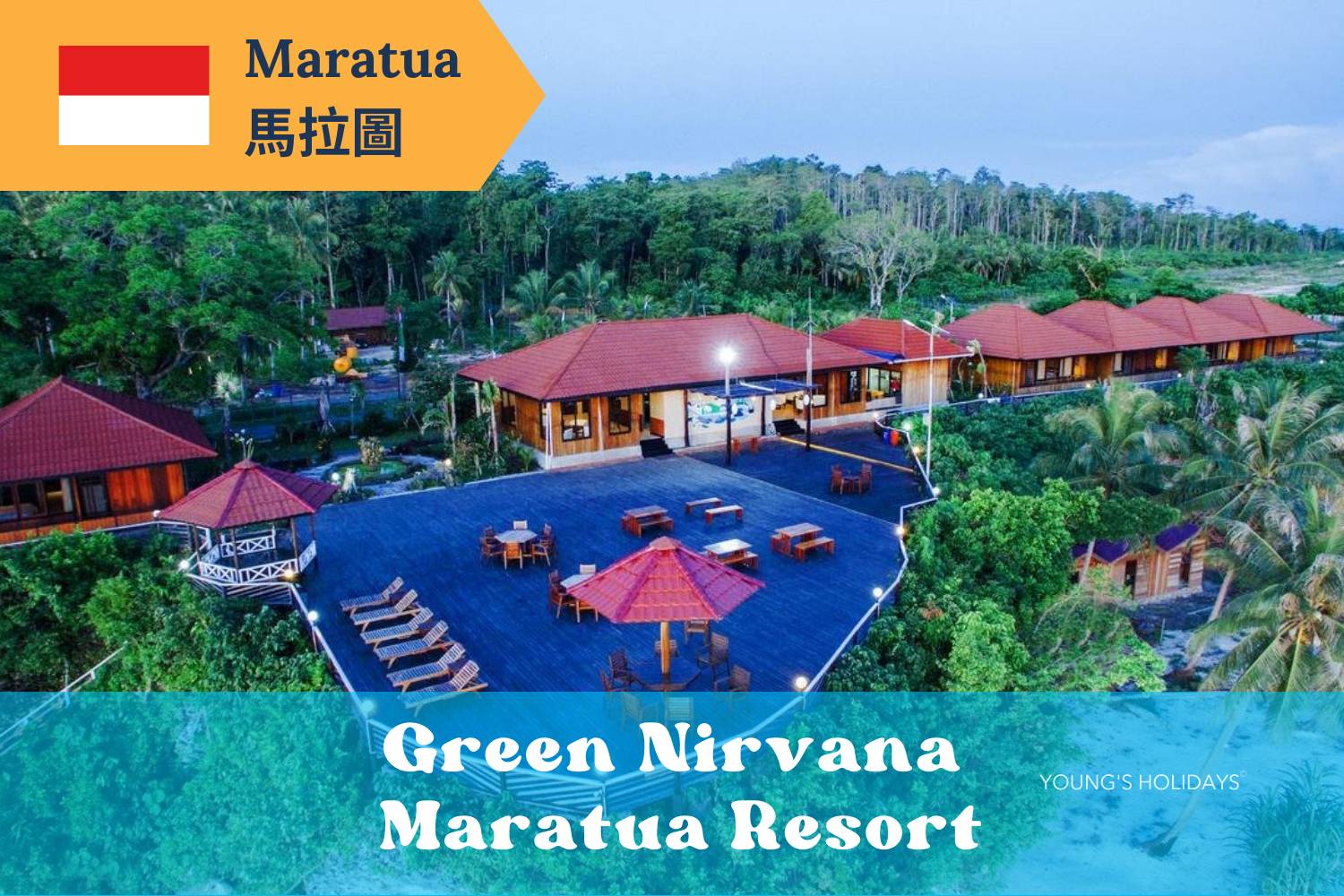 【Maratua】 Green Nirvana Maratua Resort Indonesia diving package