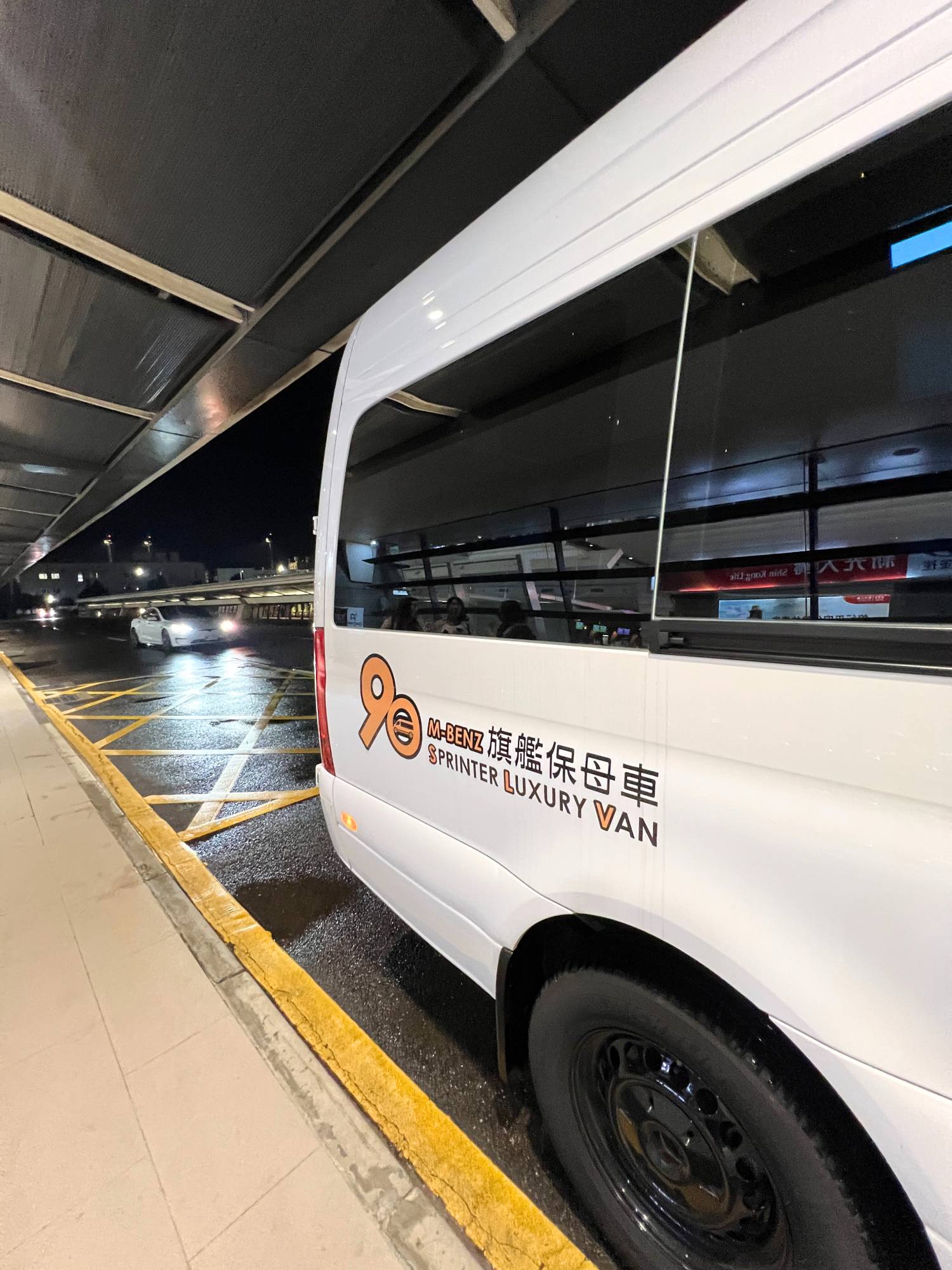 【Taoyuan Airport】Taoyuan International Airport Pickup and Drop-off 10-seater van Service to Keelung/Taipei/New Taipei City/Taoyuan/Hsinchu/Yilan/Miaoli/Taichung/Changhua/Nantou/Yunlin/Chiayi/Tainan/Kaohsiung/Pingtung/Taitung/Hualien  下午5:39