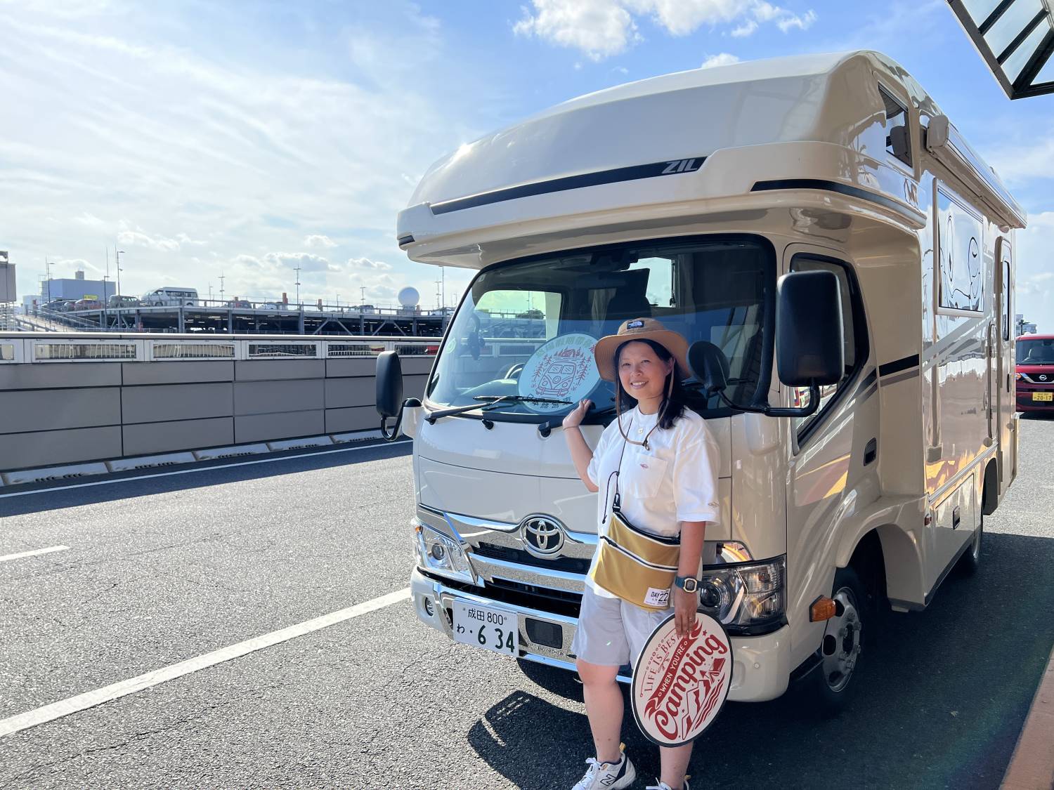 【Narita Airport】Japan Tokyo Caravan 24 hours Rental Experience(VT-ZiL 520)