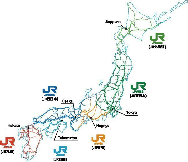 【JR Pass】JR Pass for Whole Japan (7/14/21days)