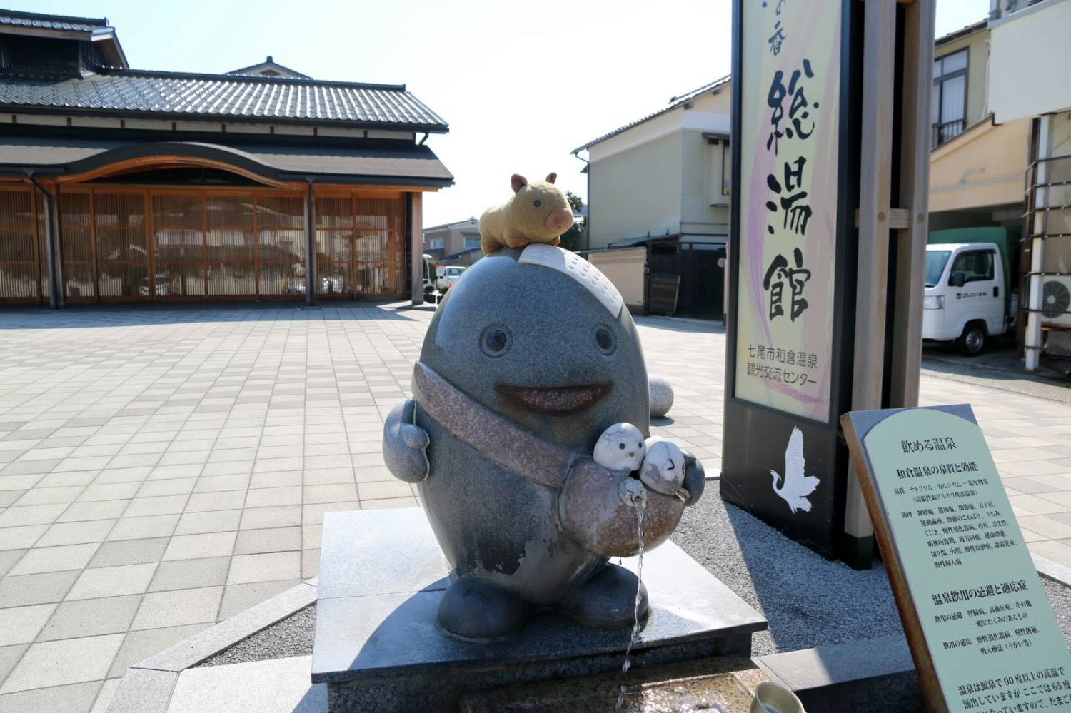 【帶你走入清酒文化】  日本清酒「藏人體驗」、北八岳空中纜車、小緒葡萄酒園、懷石料理、溫泉6天深度遊