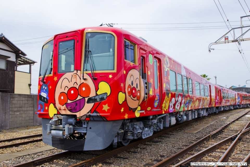 【JR Pass】All Shikoku Rail Pass (e-Ticket)( 3/4/5/7 days)
