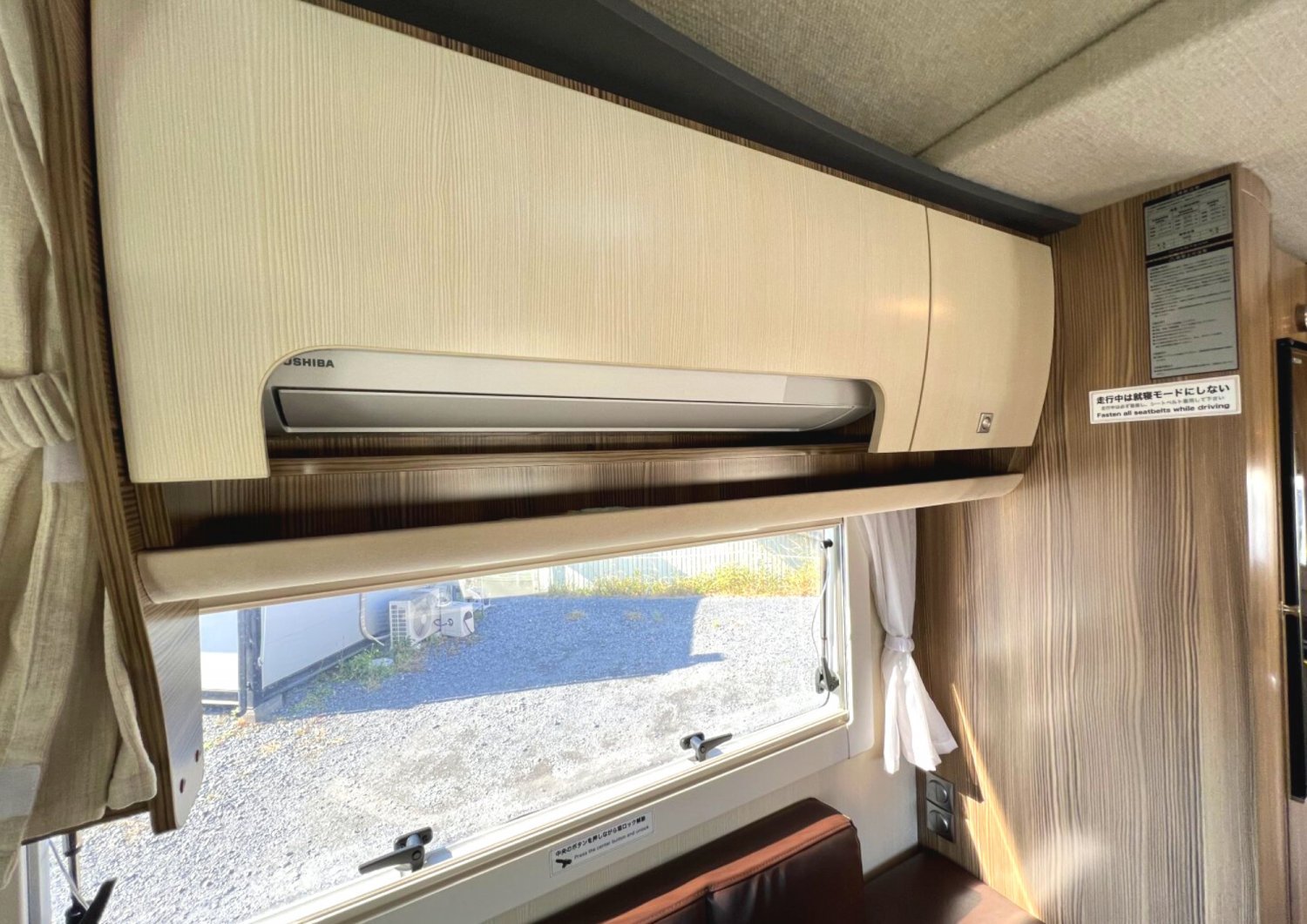 【Narita Airport】Japan Tokyo 5ppl RV Caravan 48 hours Flight & Drive Package (VT5)