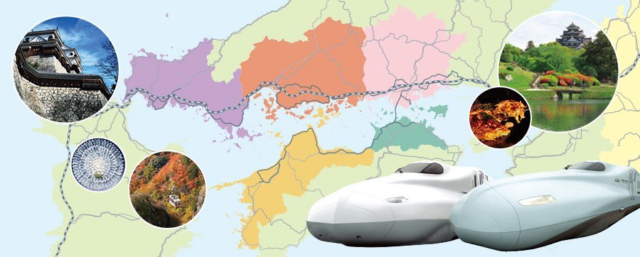 日本JR Pass Setouchi Area Rail Pass | E-Ticket (7-day)