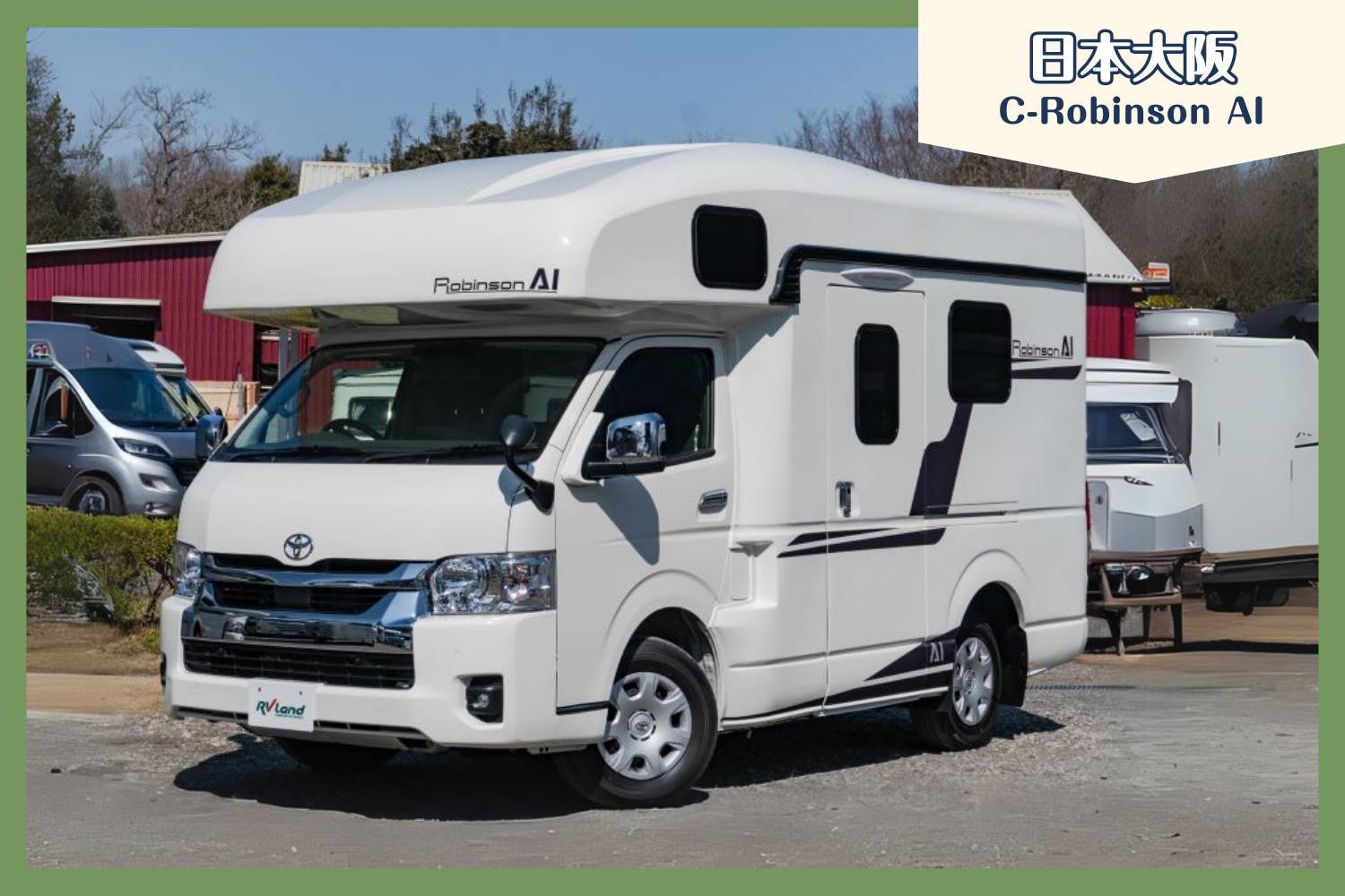 【Osaka】Japan Kansai Caravan RV Road Trip Experience (C-Robinson AI)