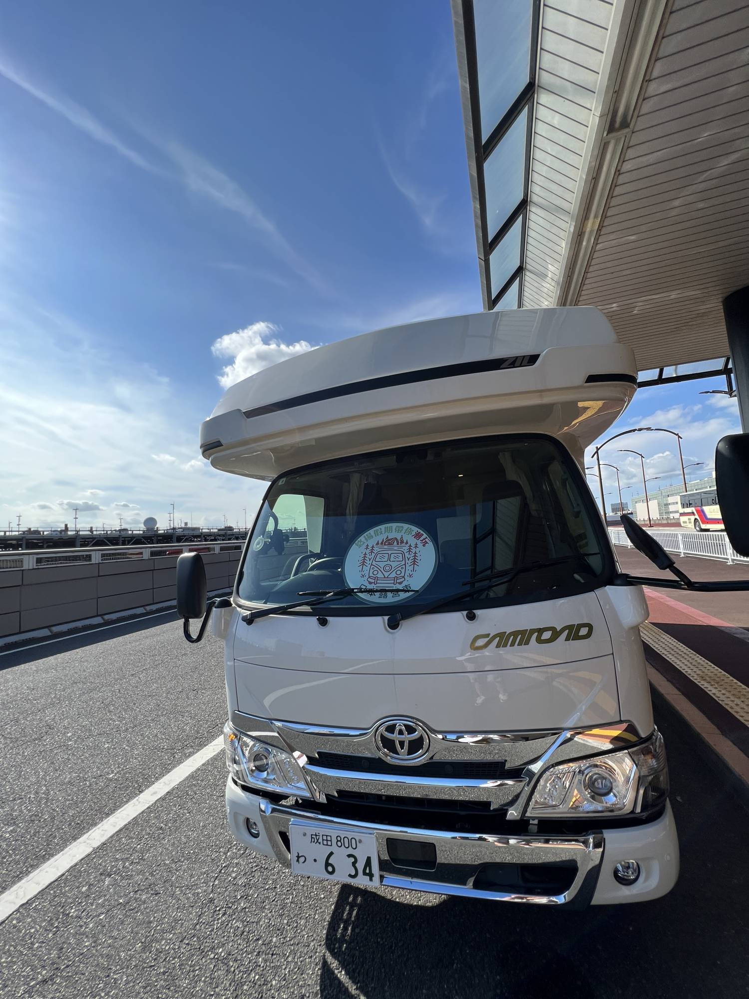 【Narita Airport】Japan Tokyo Caravan 24 hours Rental Experience(VT-ZiL 520)