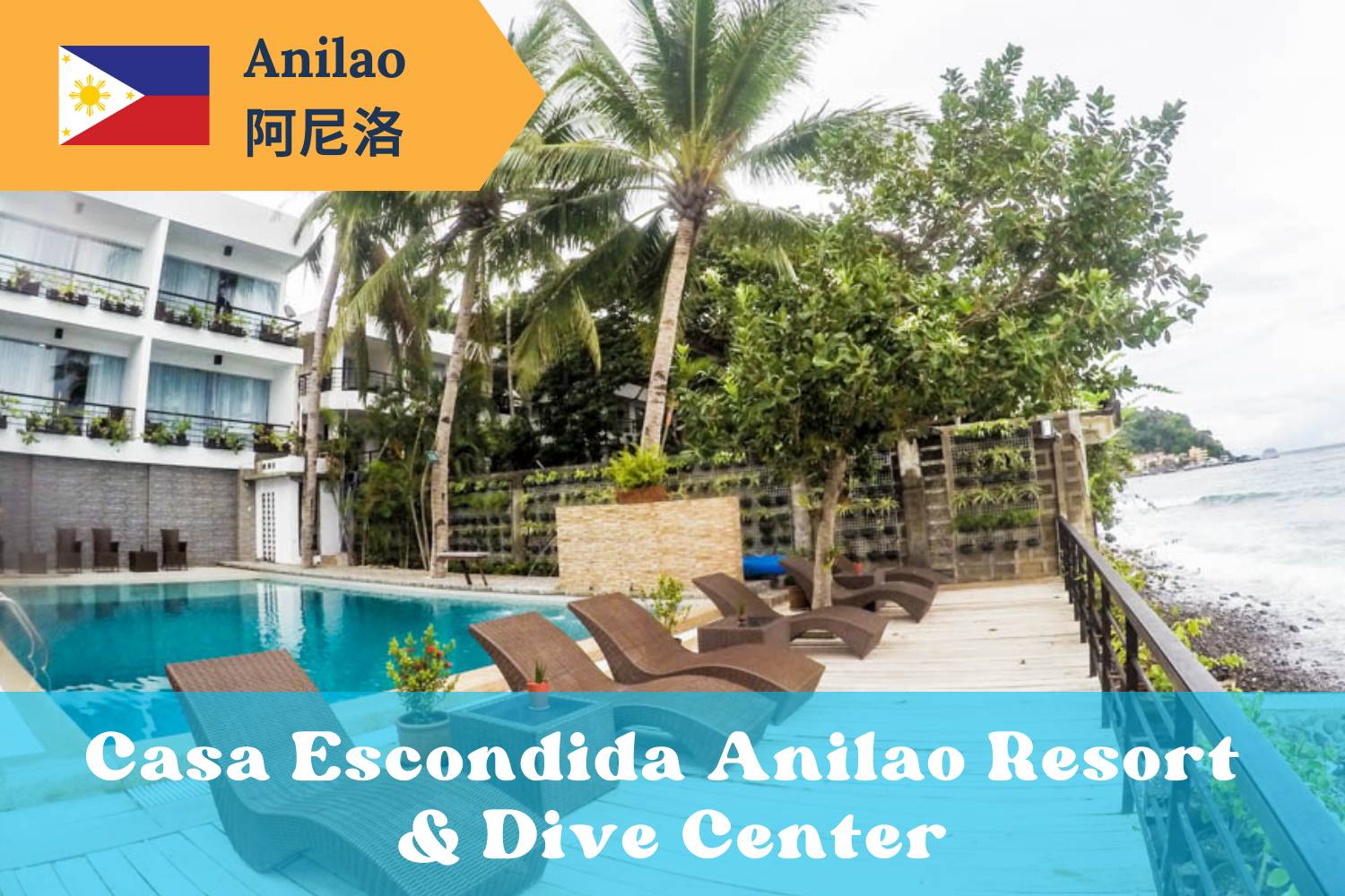 【Anilao】Casa Escondida Anilao Resort Beach & Dive Centre Philippines 5 days 4 nights Diving package