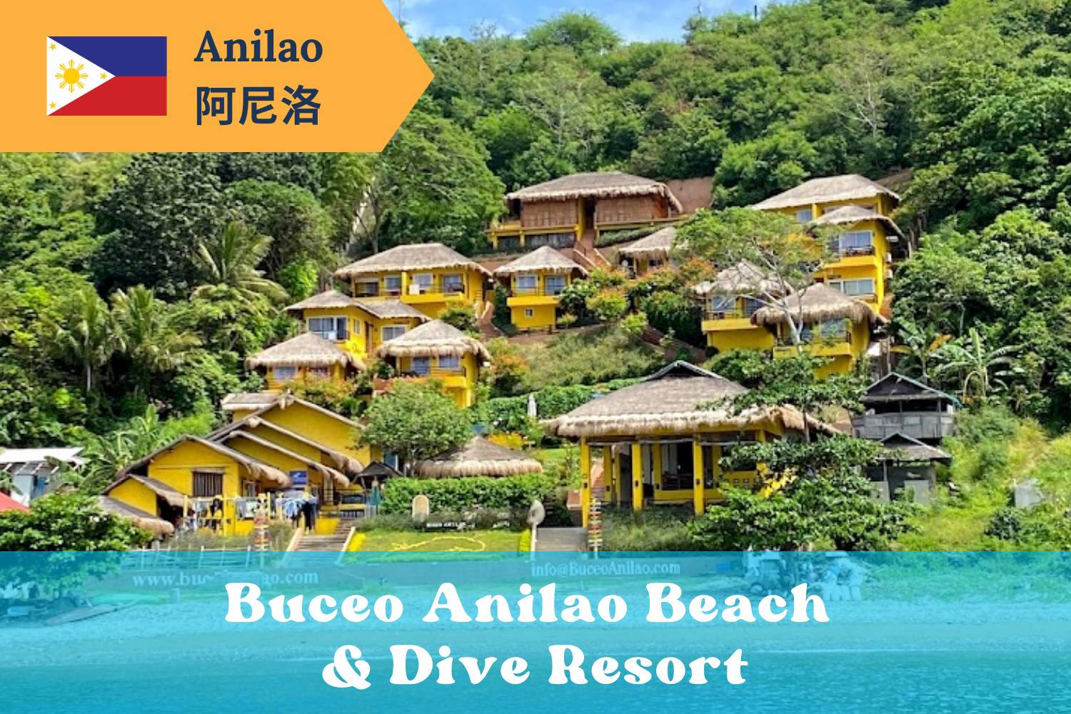【Anilao】Buceo Anilao Beach & Dive Resort 5 days 4 nights Philippines Diving package