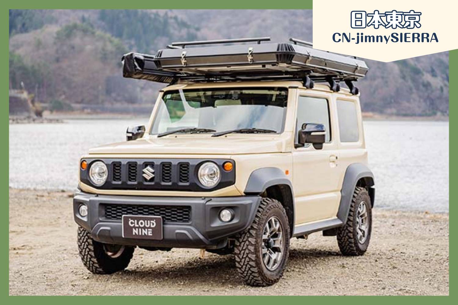 【Tokyo】Japan Rental 2 People Compact Caravan RV Road Trip Experience (CN-jimnySIERRA)