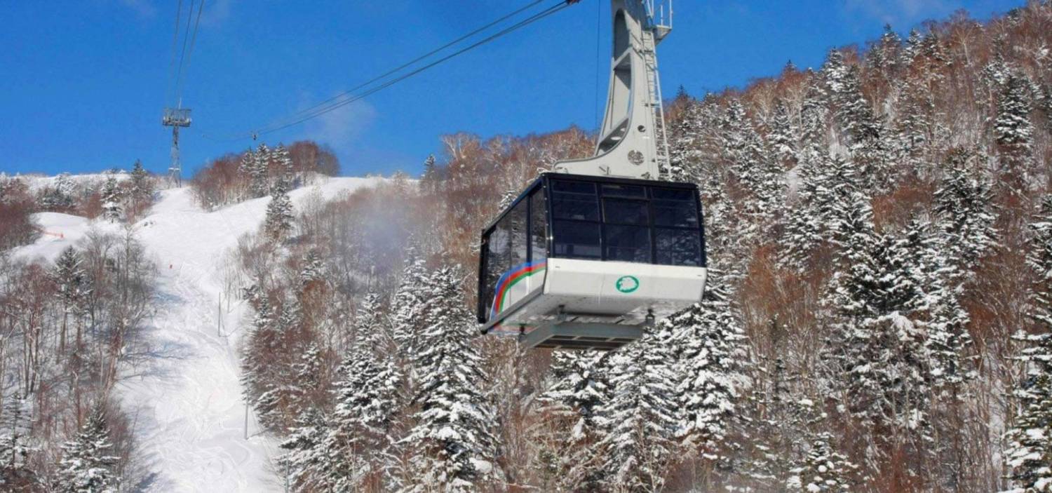 【Hokkaido】Shin Funano Prince Hotel Japan Ski Hotel