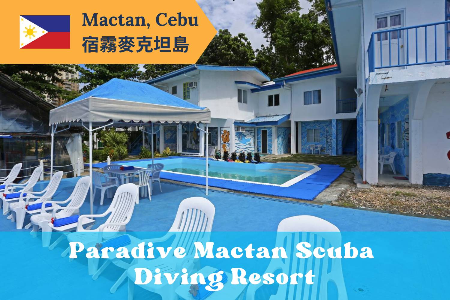 【Cebu】Paradive Mactan Scuba Diving Resort 4 days 3 nights Philippines Diving package