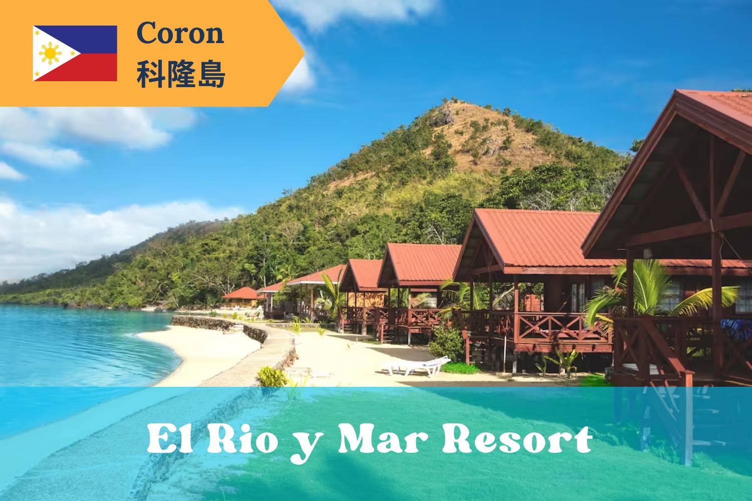 【Coron】El Rio y Mar Resort 5 days 4 nights Philippines Diving package