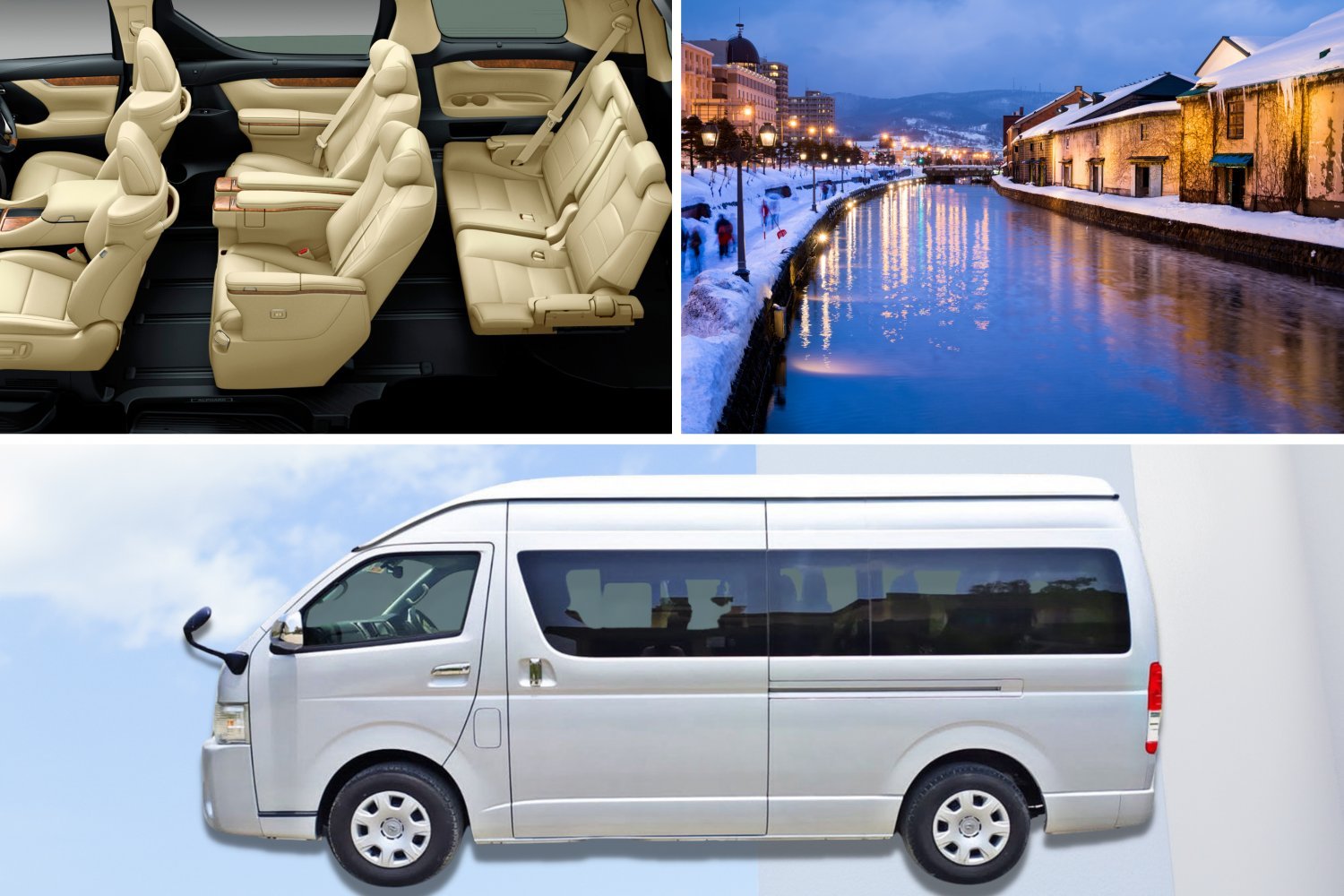 【Airport Transfer】One-way transfer service from Hokkaido New Chitose Airport to downtown Hokkaido/Niseko (7/10 passenger vehicle)