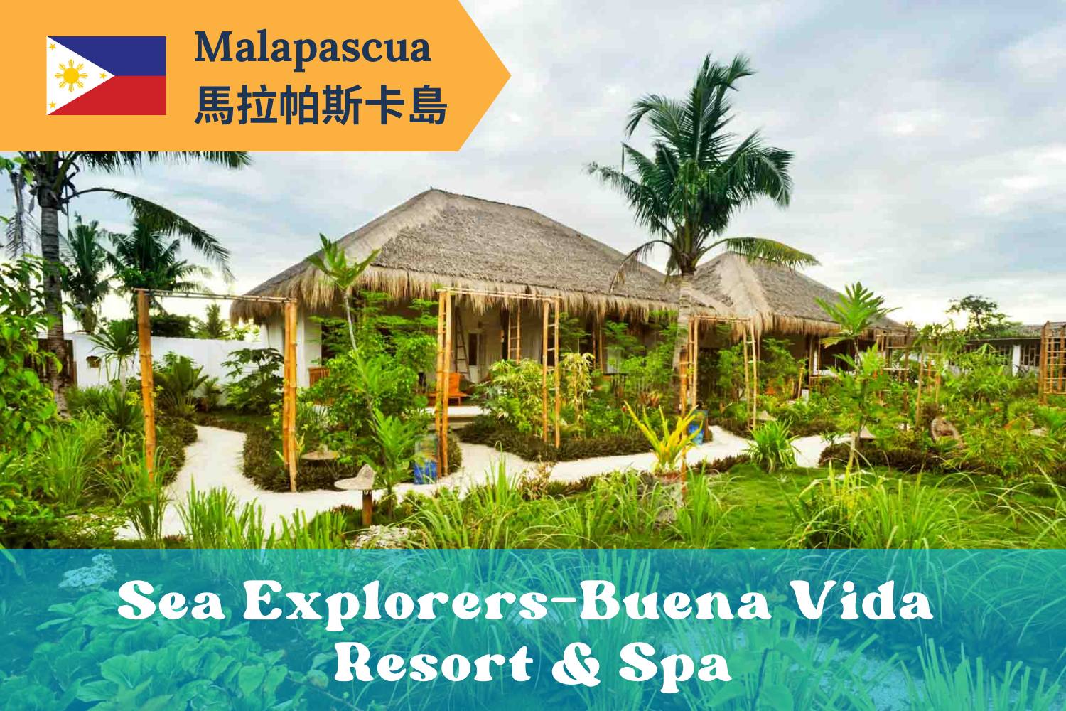 【Malapascua】Buena Vida Resort Philippines Diving package