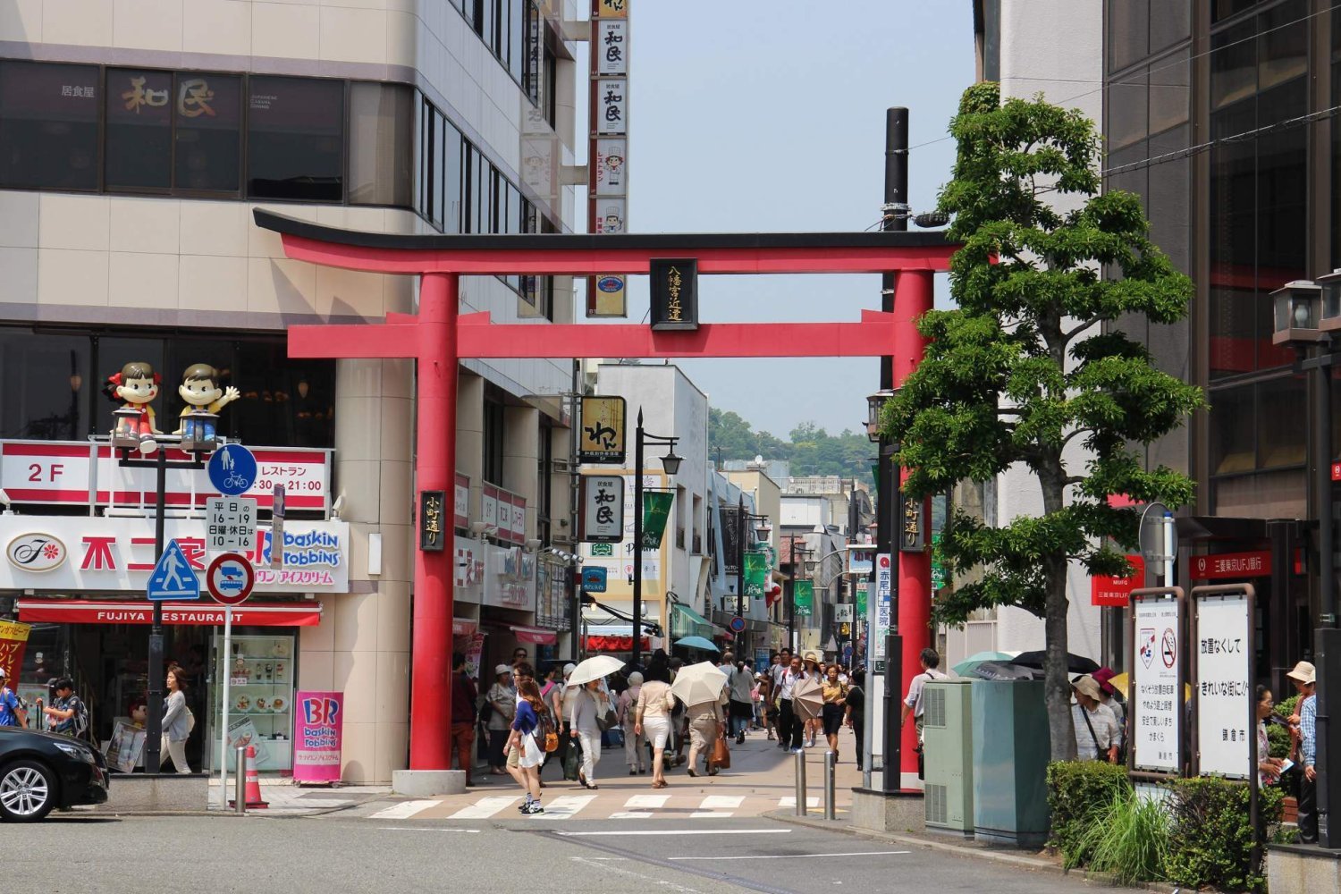 【Private Charter】Tokyo 10-Hour Customized City Tour to Mount Fuji/Kamakura/Karuizawa/Nikko with Chinese-speaking Driver (7/10 Passenger Vehicle)