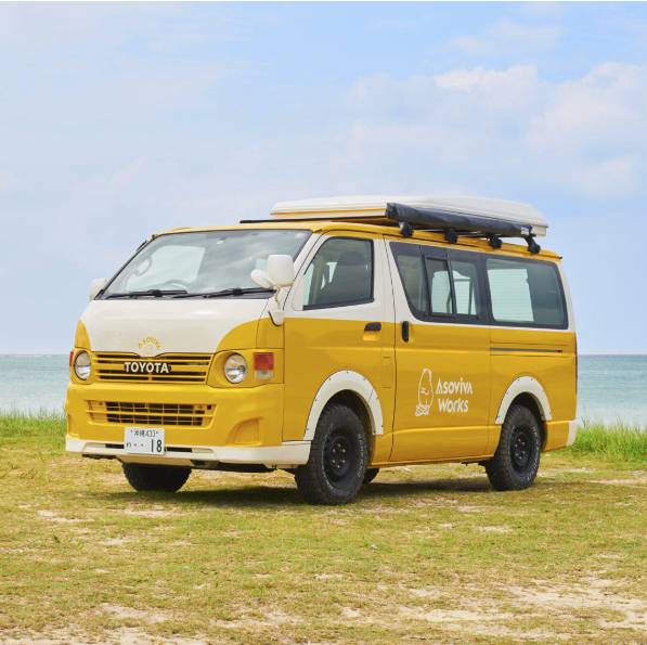 【Okinawa】Japan Rental 6 People Compact Caravan 24hrs RV Road Trip Experience (AW-Yellow Hi-Ace)