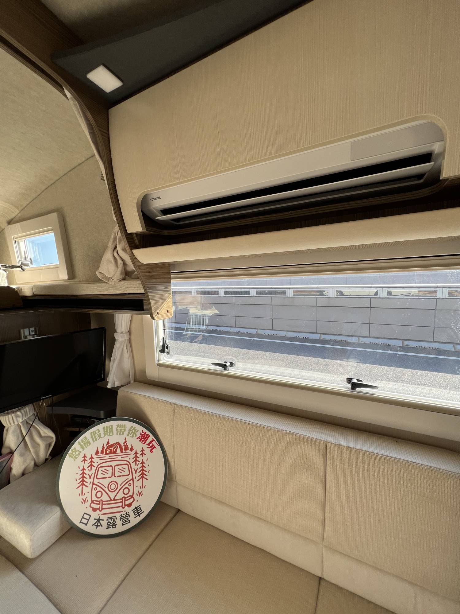 【Narita Airport】Japan Tokyo Caravan 24 hours Rental Experience(VT-ZiL 520)