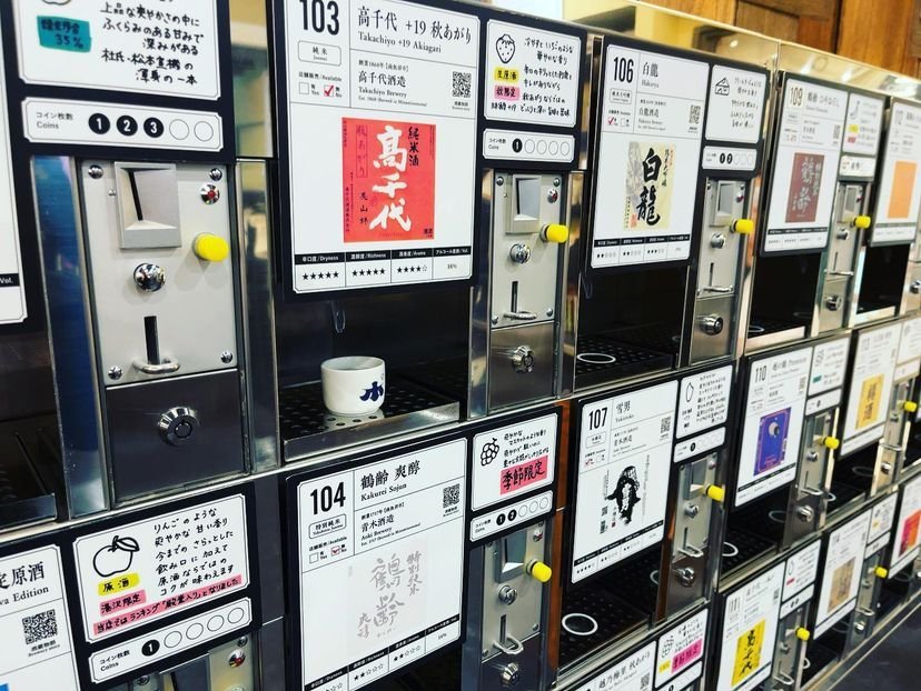 【酒遍北陸東日本之旅】世界遺產「白川鄉」、豪華觀光列車細味新潟水鏡絕景7日深度遊