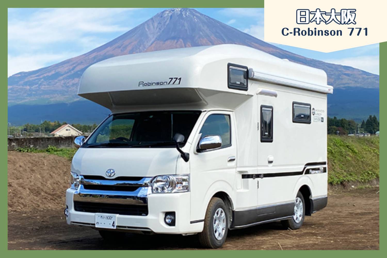 【Osaka】Japan 7ppl RV Caravan Rantal Road Trip Experience (C-ROBINSON771)